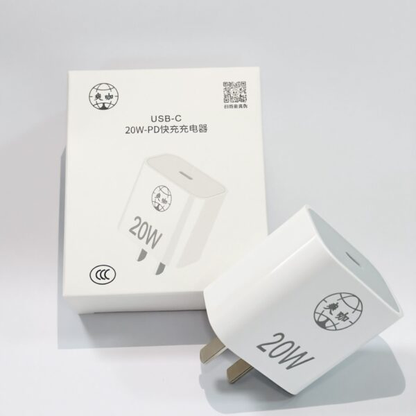 Mobile iphone fast charger 20W applicable to Apple and Android