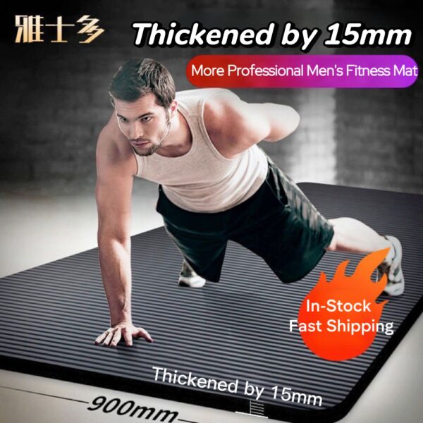 Yashiduo Men's Fitness & Yoga Mat for Beginners | 20mm Extra Thick & Wide | Non-Slip Dual-Side Texture | Home-Use Exercise Mat