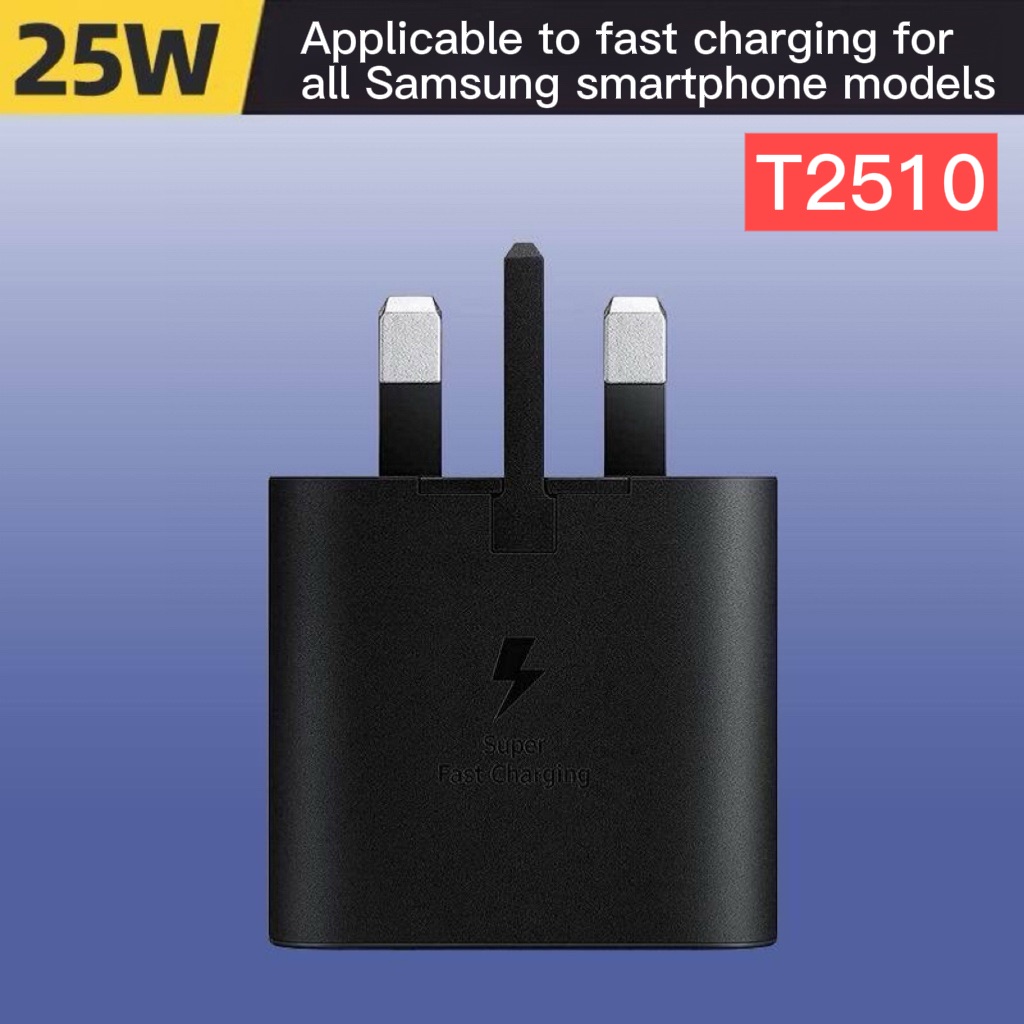 主图 Samsung 25W EP-T2510BUK UK Plug Power Adapter Set - Ảnh 1