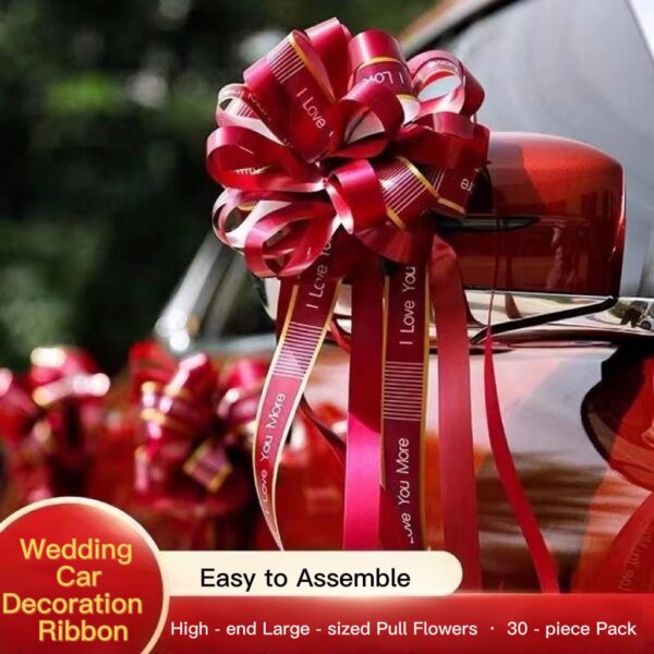 Large Double Happiness Wedding Car Garland - Non-Woven Fabric Decor for Wedding Cars & Rooms